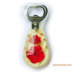 石竹花鲜花琥珀开瓶器 高品质创意工艺品，点亮生活的小礼品